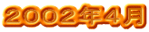 �Q�O�O�Q�N�S��