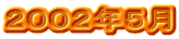 �Q�O�O�Q�N�T��