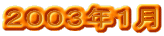 �Q�O�O�R�N�P��
