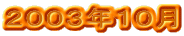 �Q�O�O�R�N�P�O��