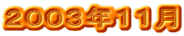 �Q�O�O�R�N�P�P��
