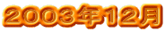 �Q�O�O�R�N�P�Q��