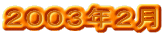 �Q�O�O�R�N�Q��