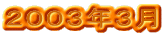 �Q�O�O�R�N�R��