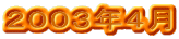 �Q�O�O�R�N�S��