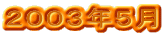 �Q�O�O�R�N�T��