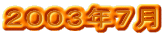 �Q�O�O�R�N�V��