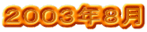 �Q�O�O�R�N�W��