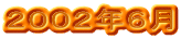 �Q�O�O�Q�N�U��