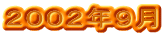 �Q�O�O�Q�N�X��